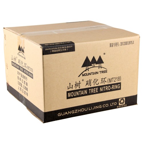 Nitro Ring Mountain Tree - 18 litri