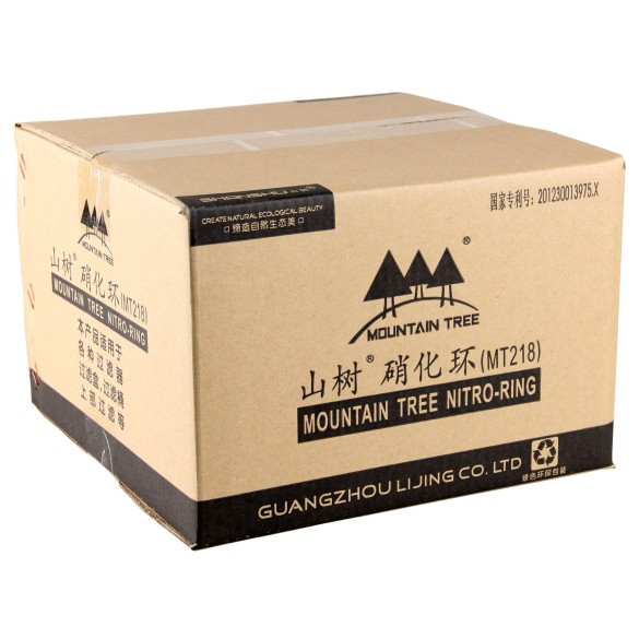 Nitro Ring Mountain Tree - 0,9 litri